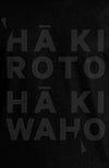 Unity - Ha ki roto, Ha ki waho long sleeve t-shirt