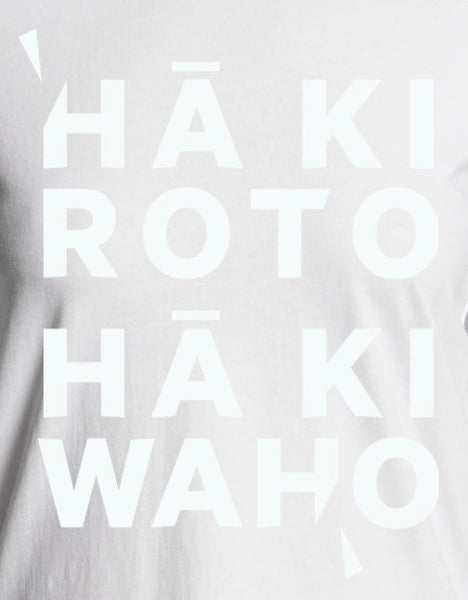 Unity Tee - Ha ki roto Ha ki waho – Unity Collection