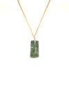 Sands Carving - Pounamu Pendant Rua